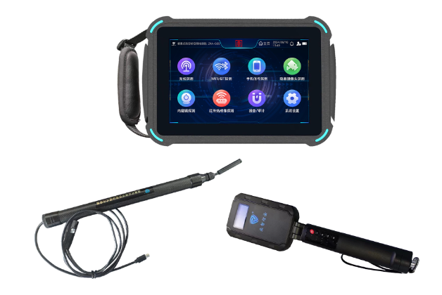 青山便携式防窃听窃照检测包